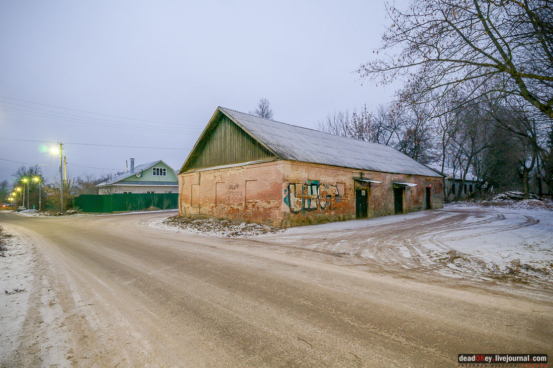 усадьба Никольское-Обольяниново