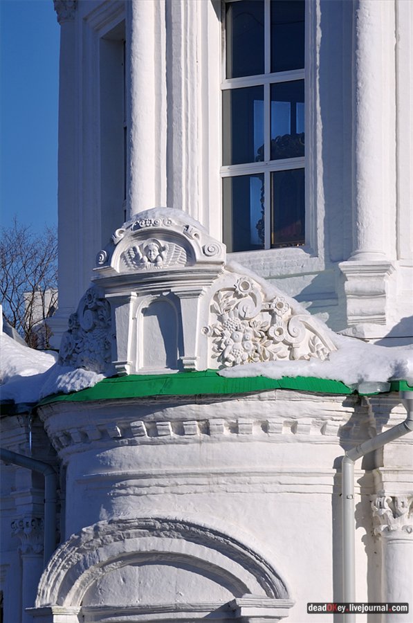 усадьба Перово