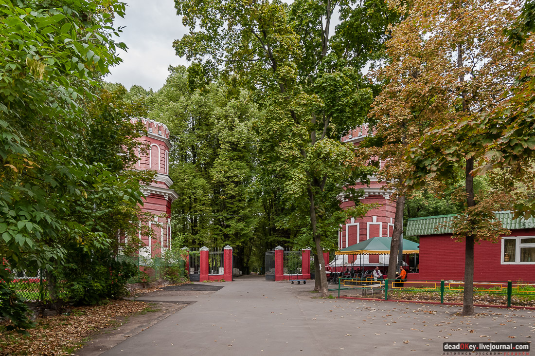 усадьба Михалково