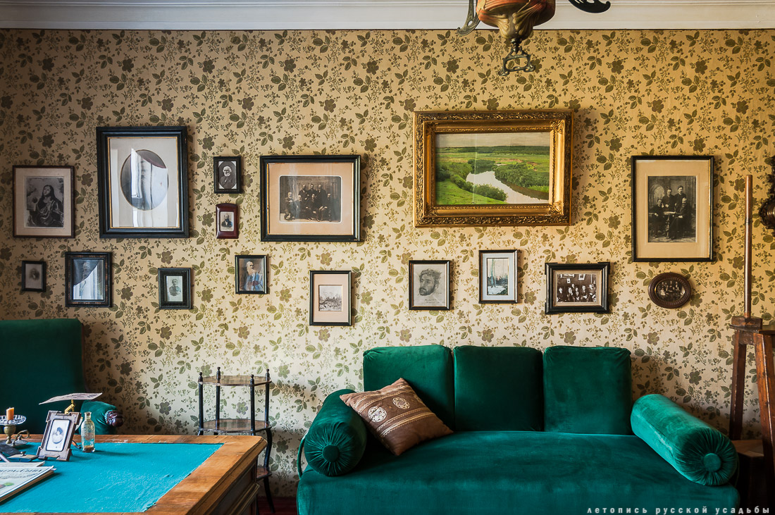 усадьба Бабкино