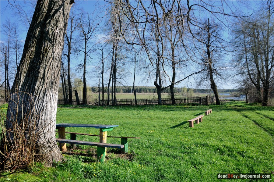 усадьба Черкутино