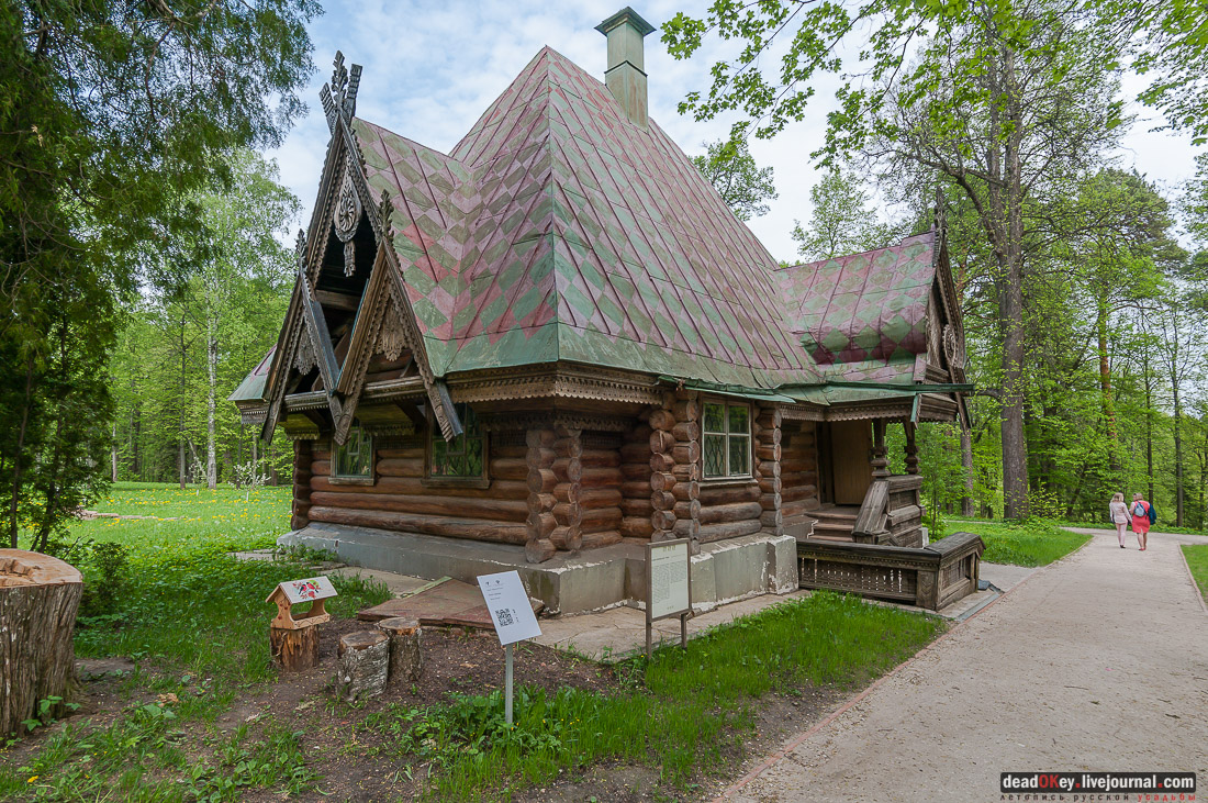 Терем Асташово (Осташево), Костромская область, Чухломский район