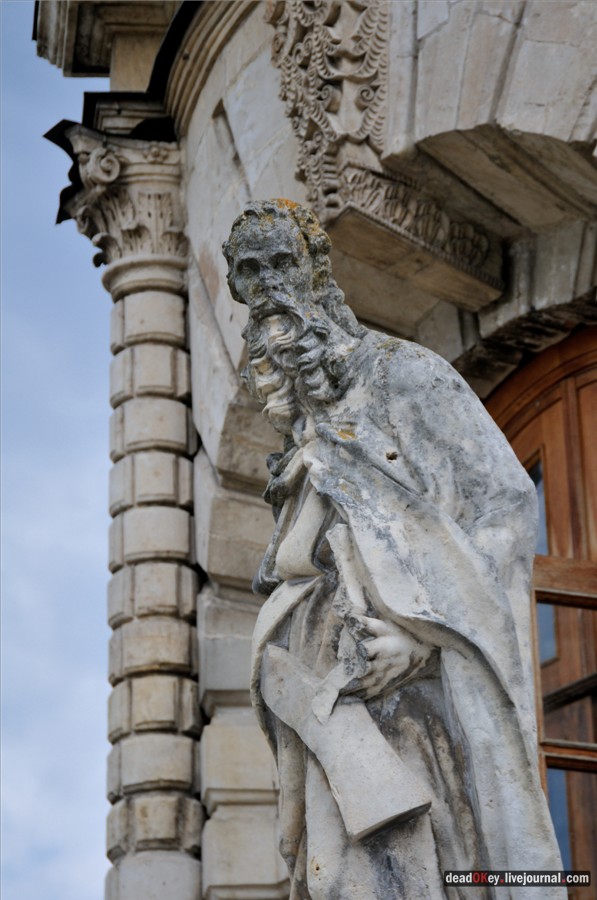 усадьба Дубровицы