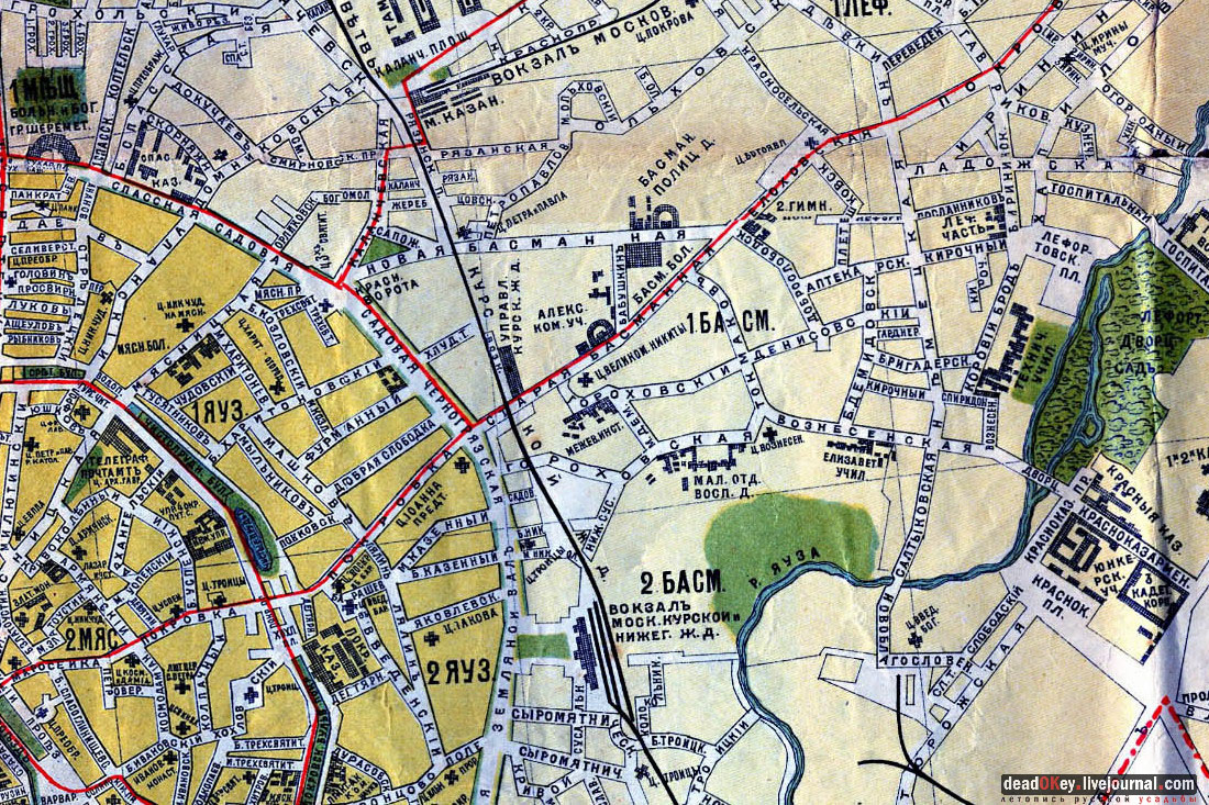 Дом Рокотова на Старой Басманной