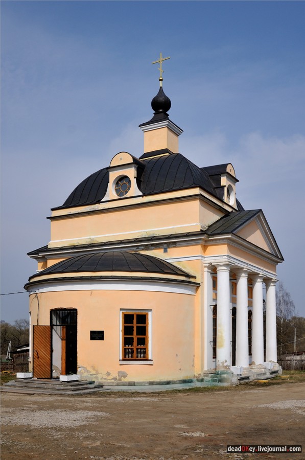 усадьба Грабцево