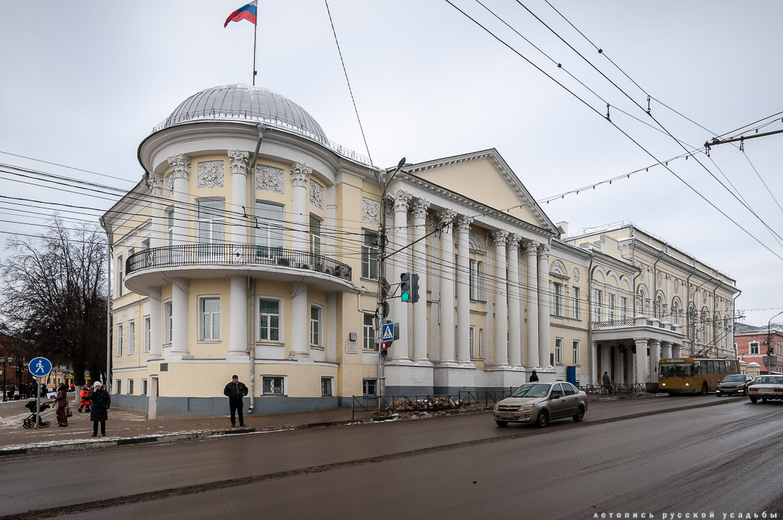 Дворянское собрание, г. Рязань, ул. Ленина, д.57.