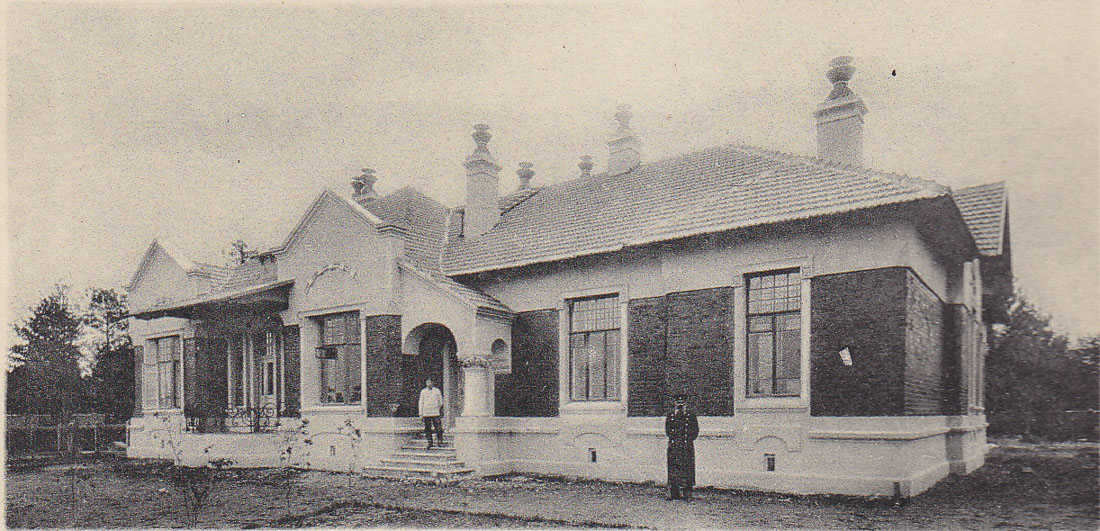 МКЖД. Московская кольцевая железная дорога. Возвращение истории. Станция ЛИХОБОРЫ.