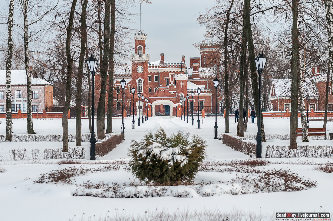 усадьба Рамонь