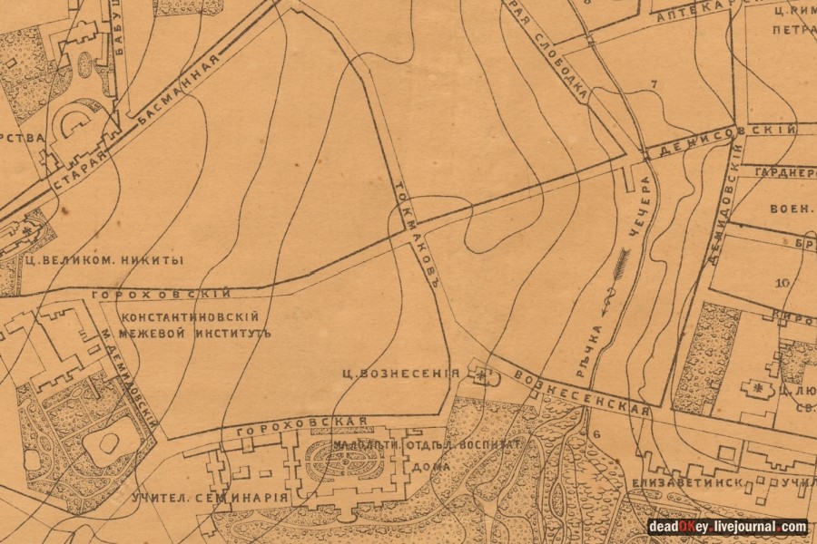 усадьба Белавина, Токмаков переулок д.21-23