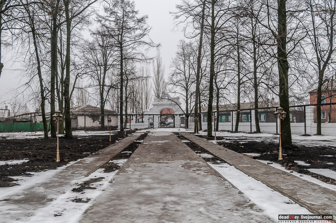 усадьба Рассказово (Арженка) Асеевых