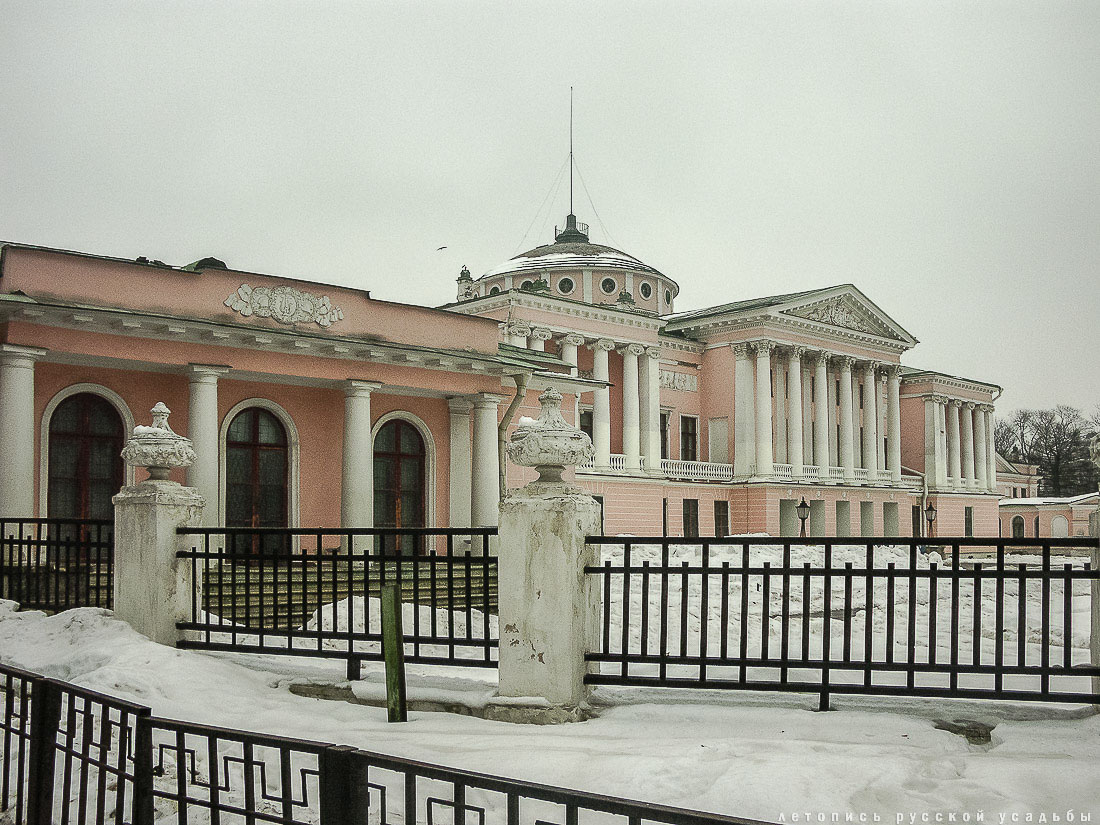 Усадьба Останкино