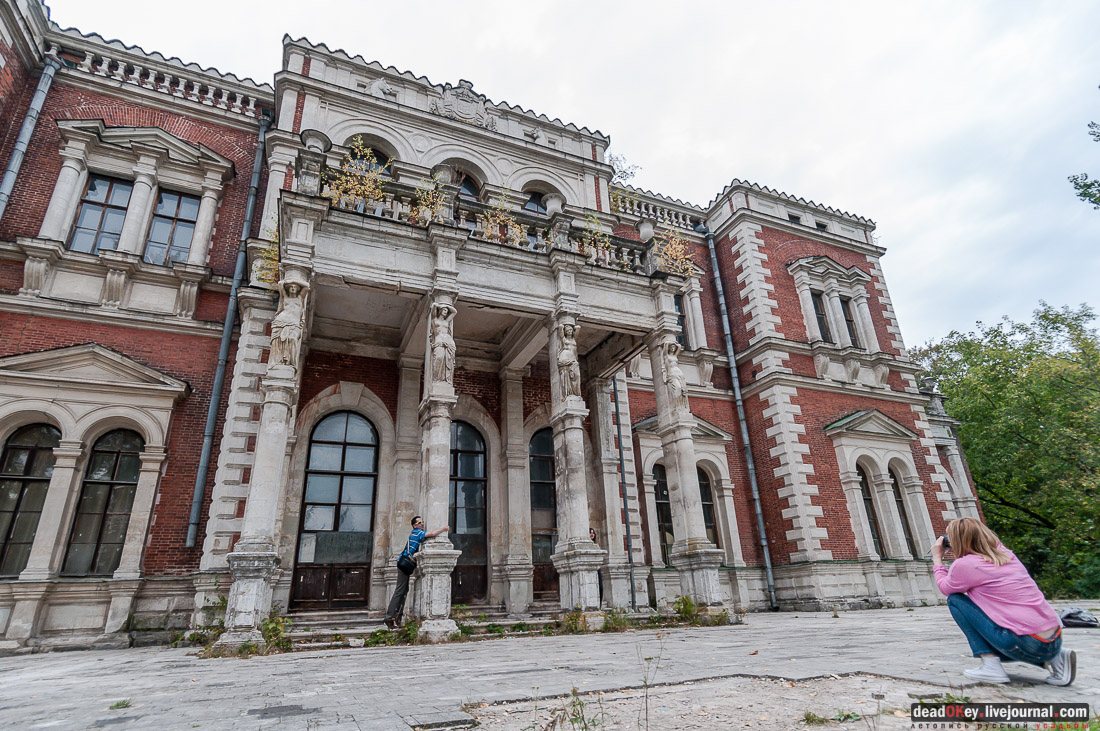 усадьба Быково. Встреча волонтеров 20 сентября 2015 года