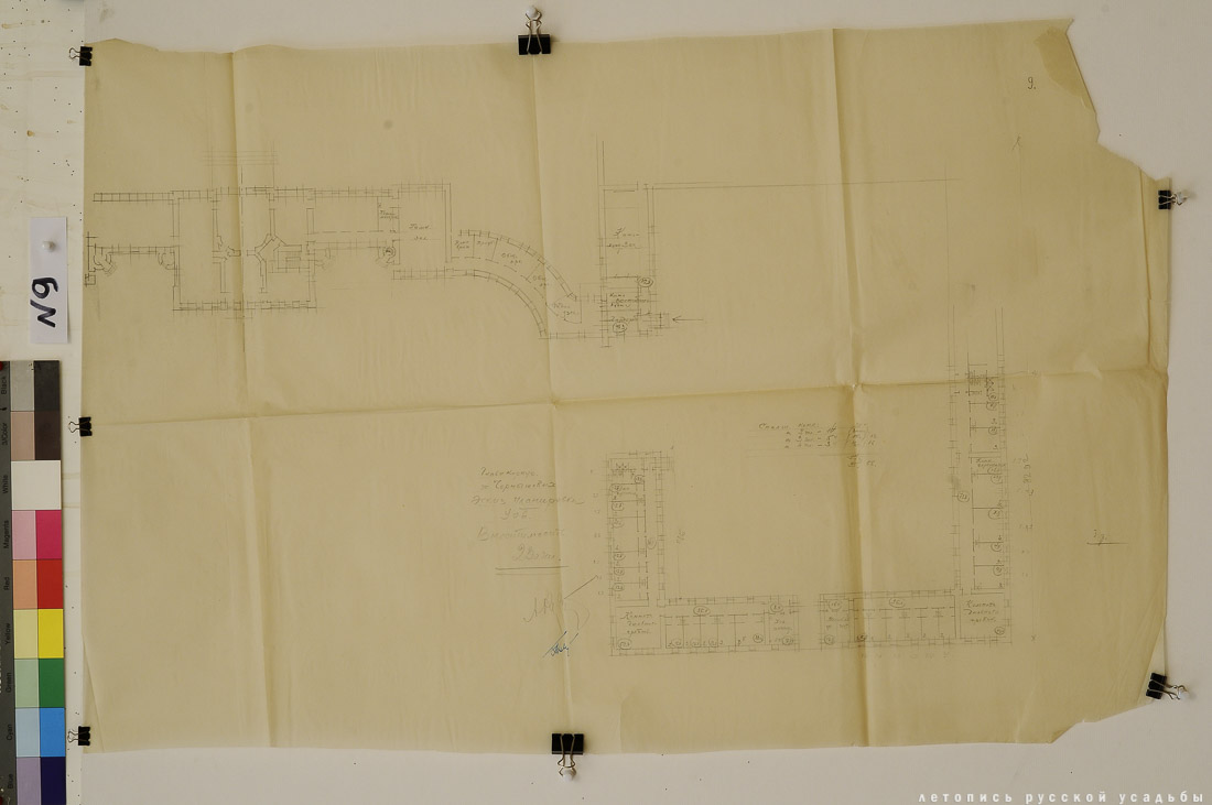 Свод памятников архитектуры и монументального искусства России: Тверская область, часть 1
