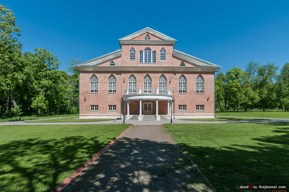 Усадьба Красное