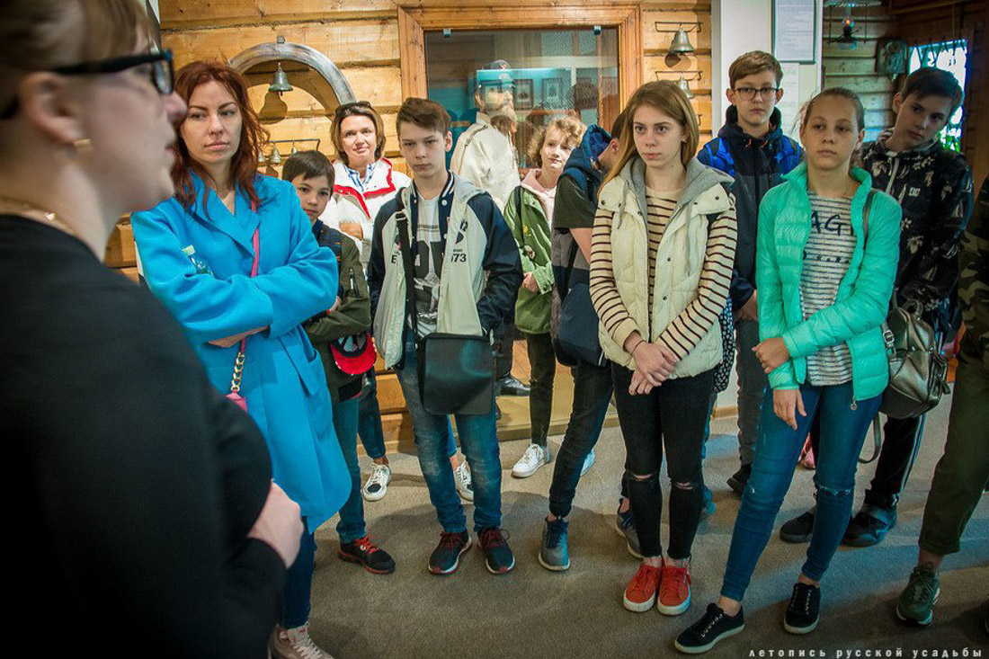 Школьные туры.