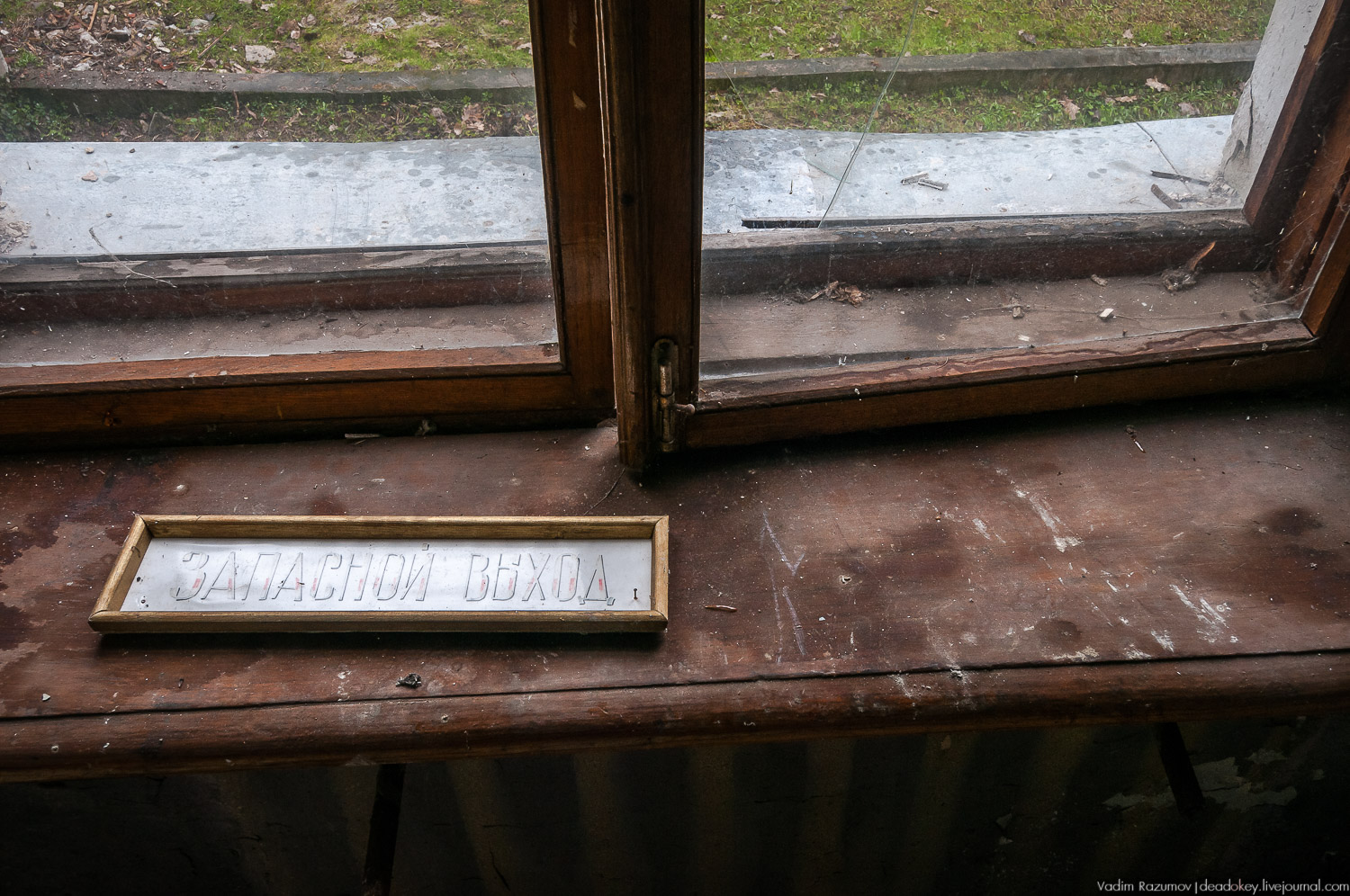 Интерьеры усадьбы Петрово-Дальнее, Дурнево