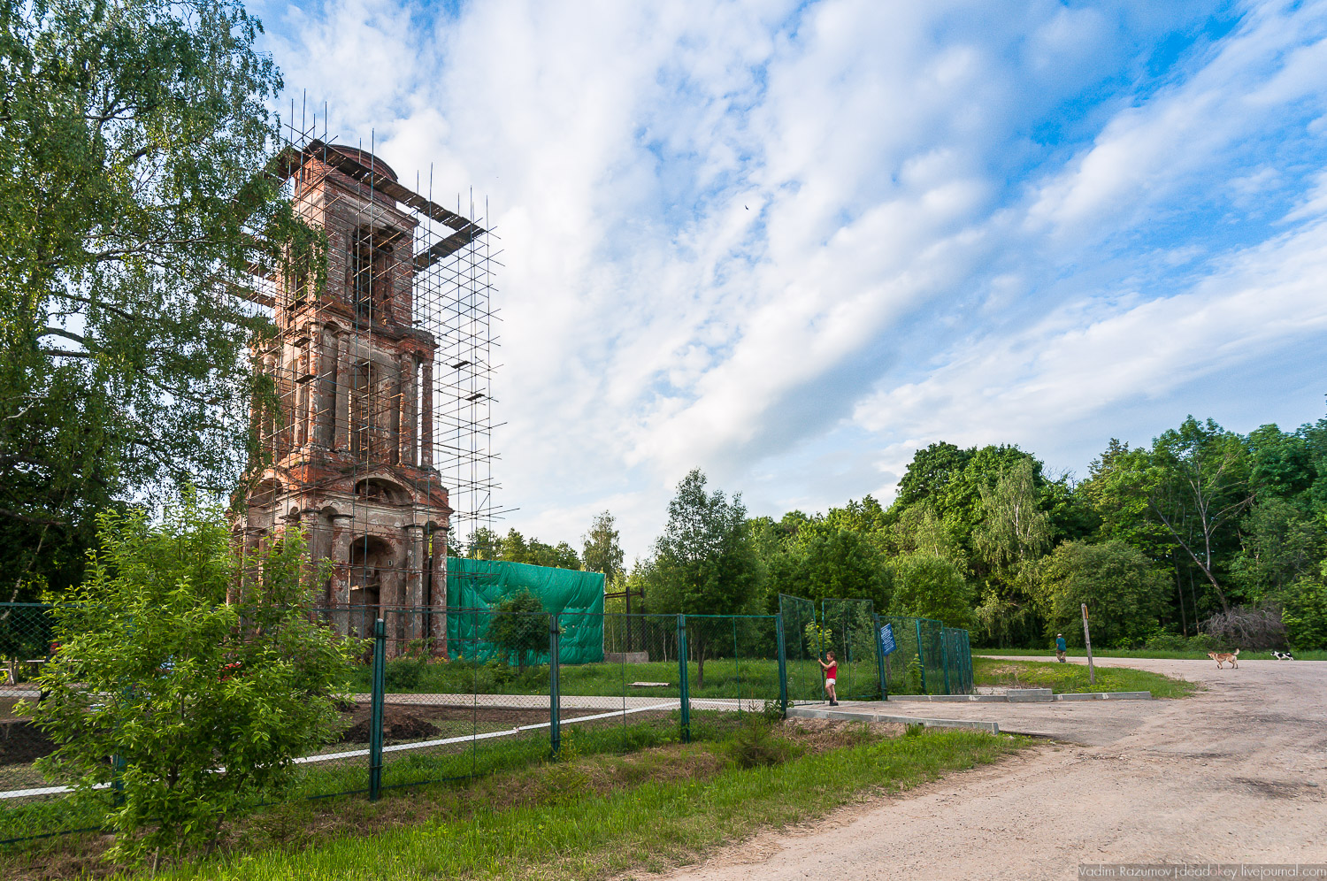 усадьбы Воронино, Ярославская область
