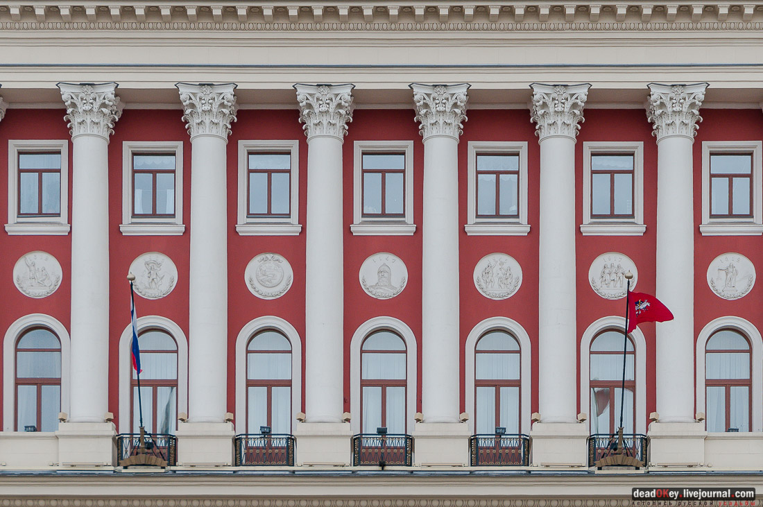 Здание Московской Мэрии, ул. Тверская д.13, архитектор М.В. Казаков