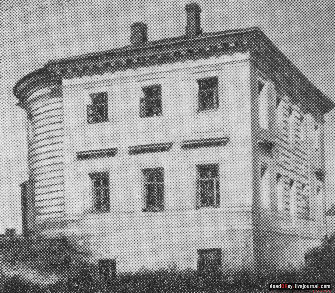 Петровское-Алабино