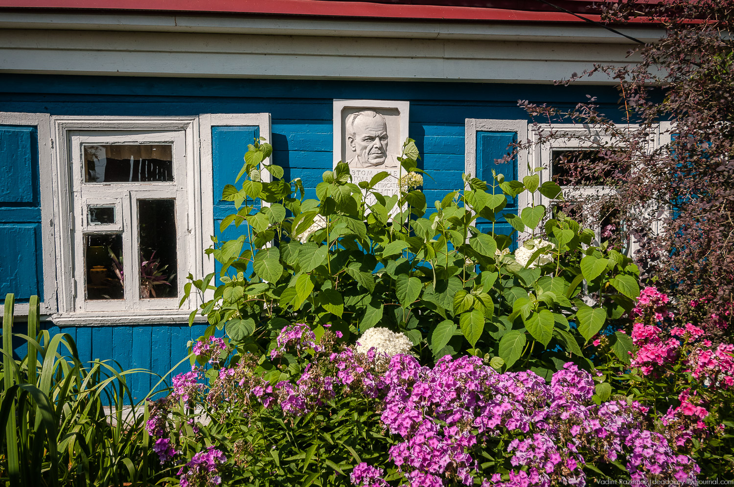 Таруса, дом-музей Паустовского