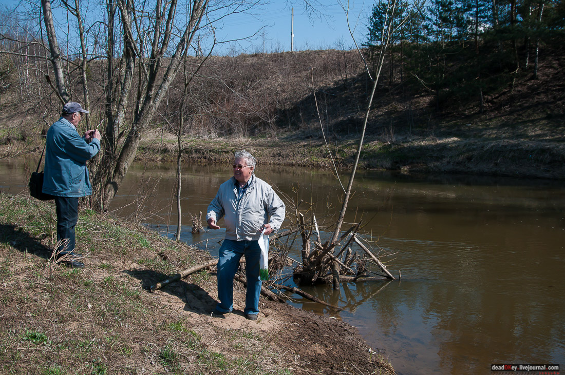 усадьба Савинское (исследование масонского парка)