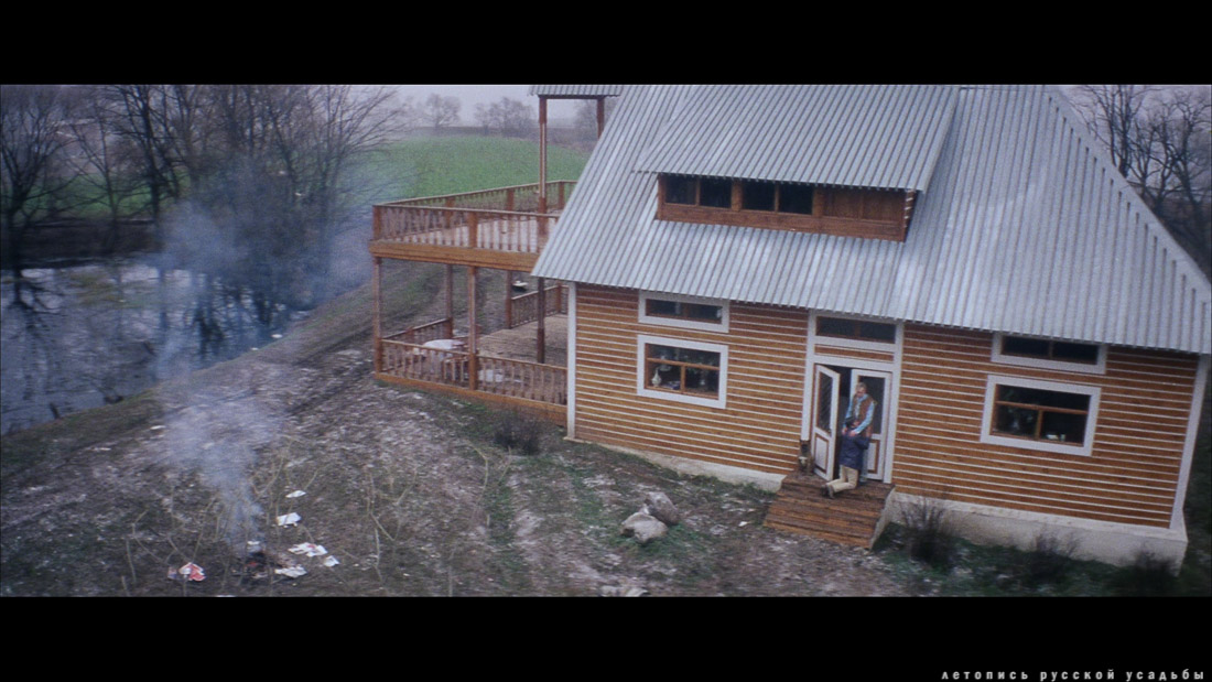 фильм Солярис (1972), Московская обл., г.Звенигород.