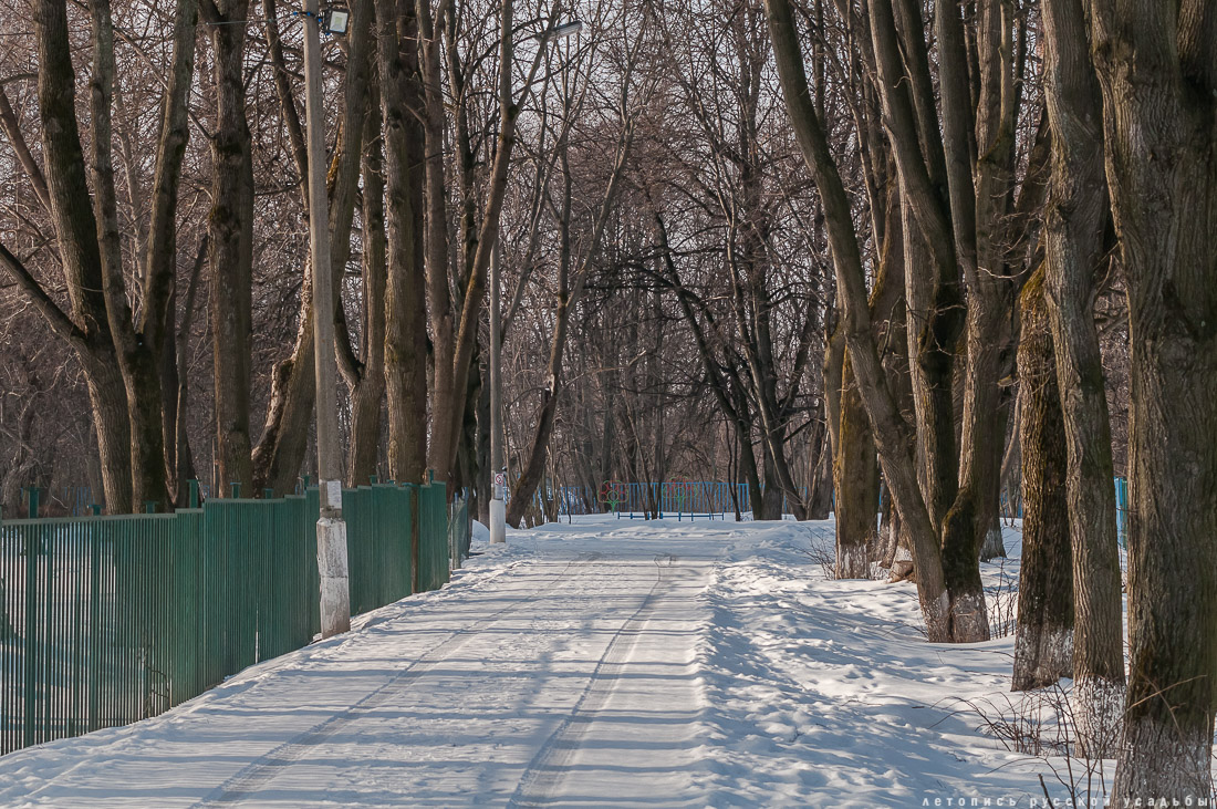 усадьба Марьино