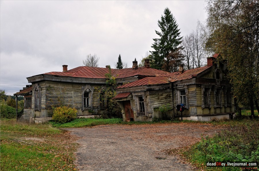 усадьба Лучки