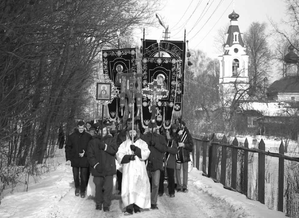 усадьба Архангельское-Тюриково