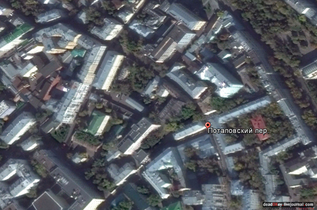 Палаты Гурьевых, Потаповский переулок дом 6