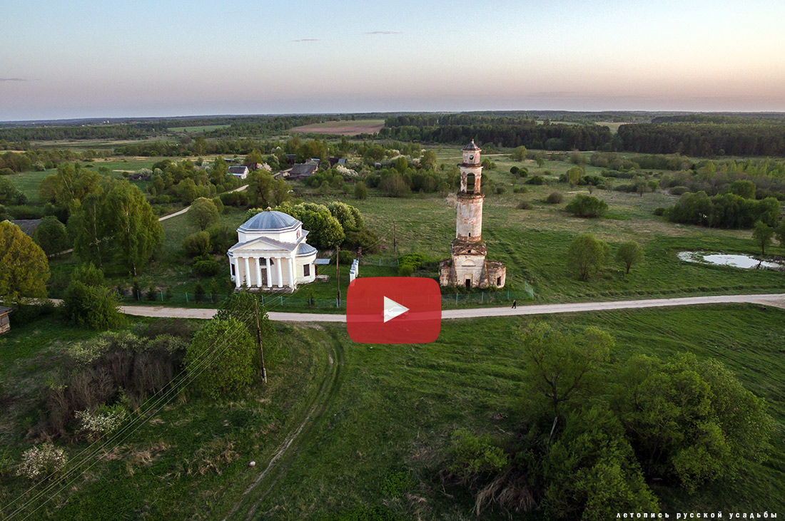 Арпачево, Тверская область, Торжокский район, видео с квадрокоптера