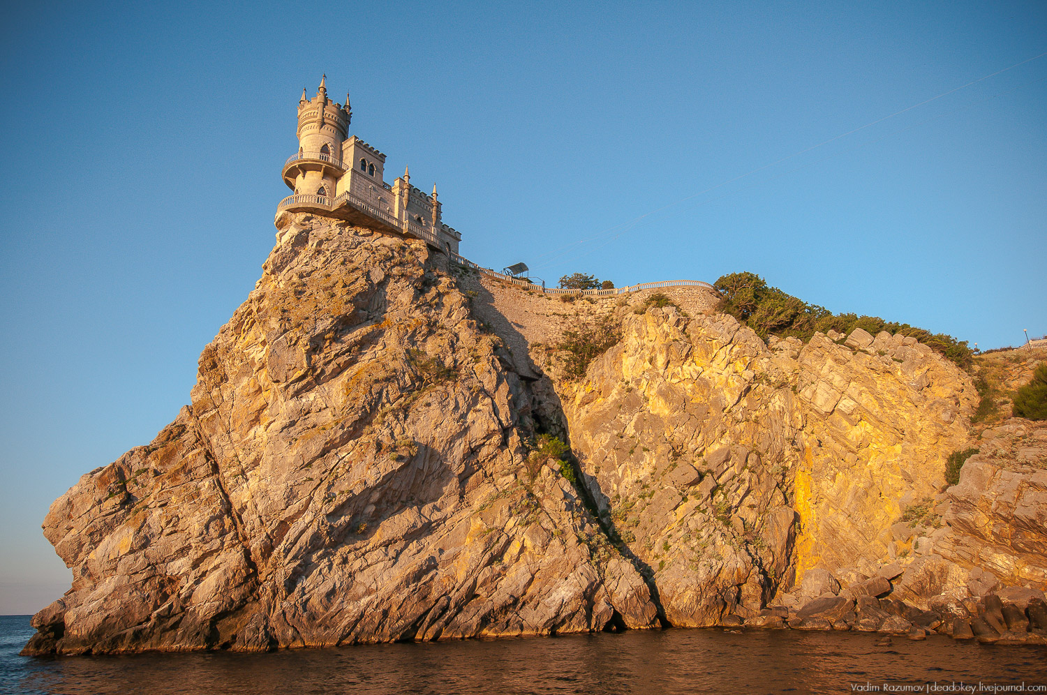 Усадьбы Крыма, открытие моста