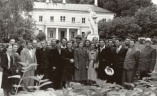 усадьба Горки Ленинские