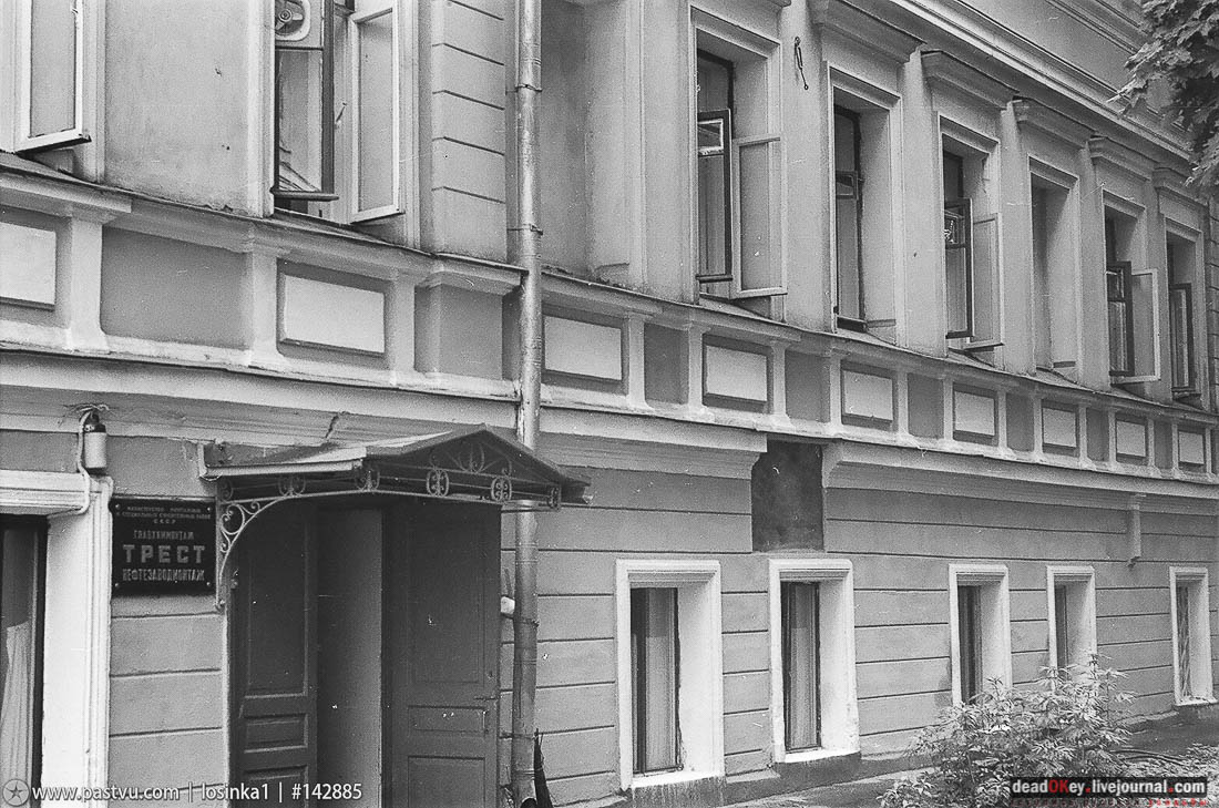 Архангельский пер.