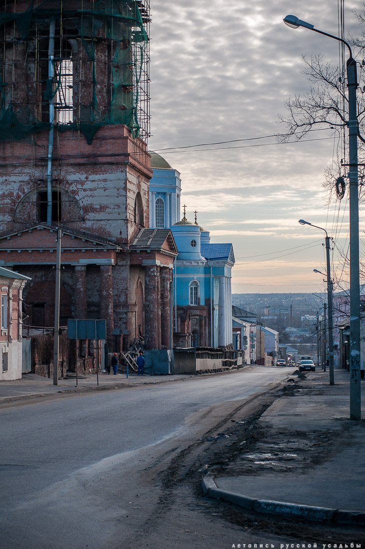 город Елец, Липецкая область