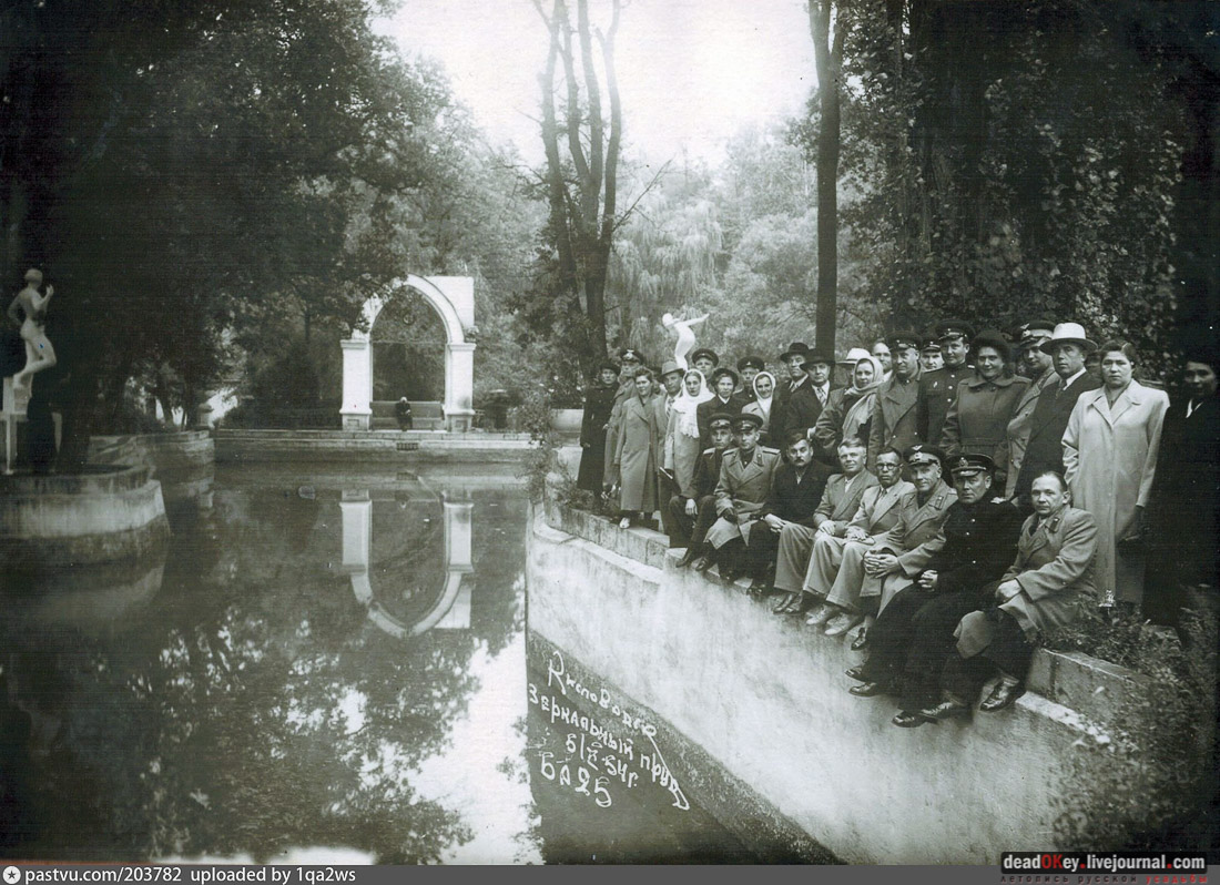 Кисловодский курортный парк, г. Кисловодск, Нижний парк
