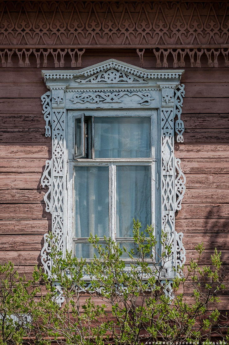 Новости. Летопись Русской Усадьбы