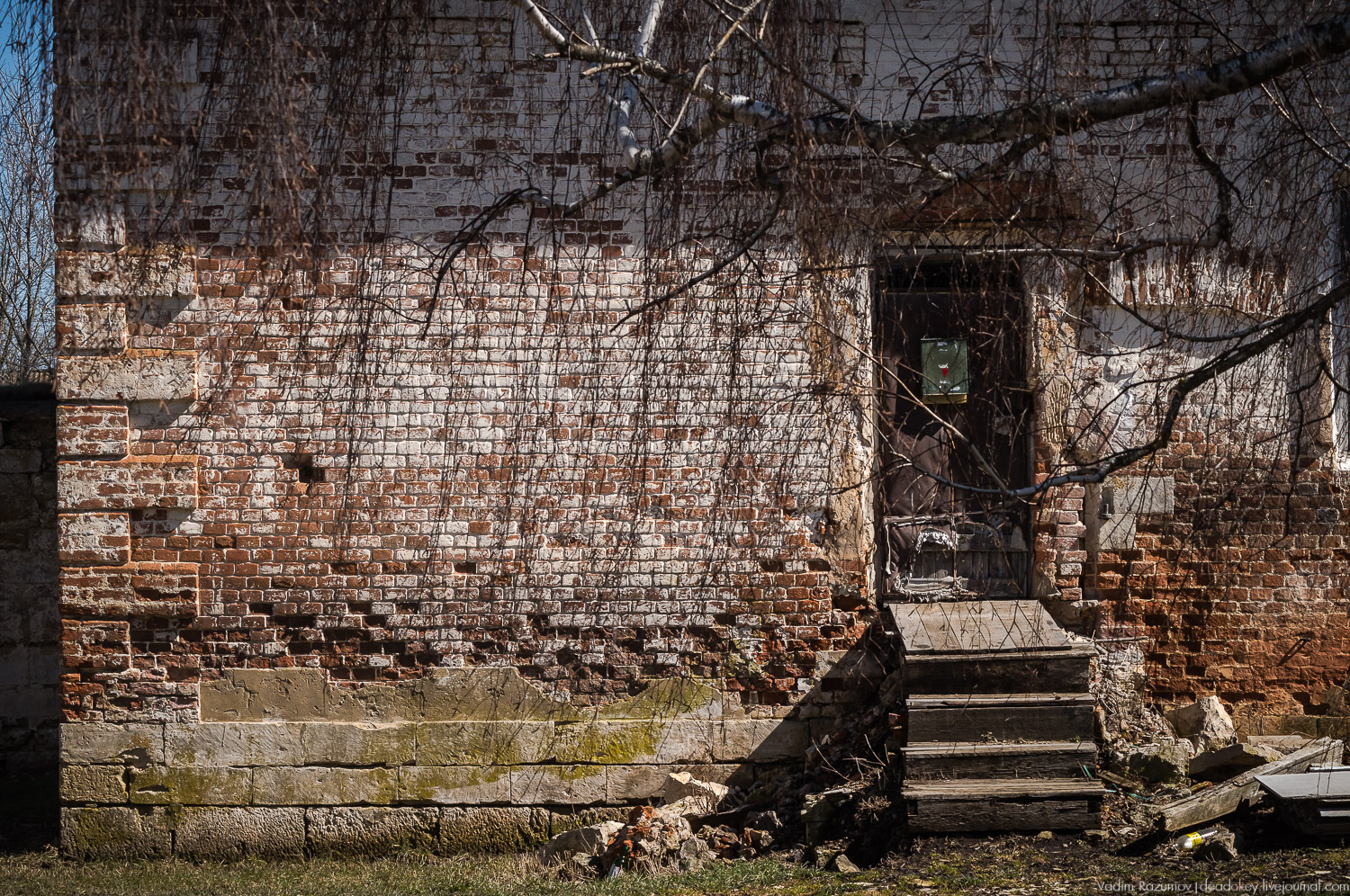 усадьба Моховое, Орловская область