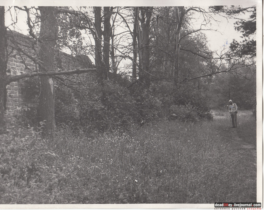 усадьба Баташовых, Гусь-Железный