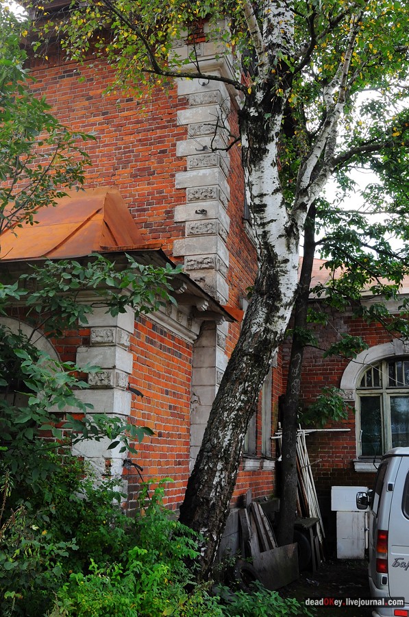 усадьба Литвиново