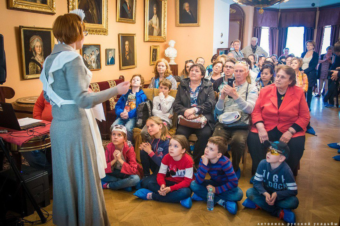 Школьные туры.