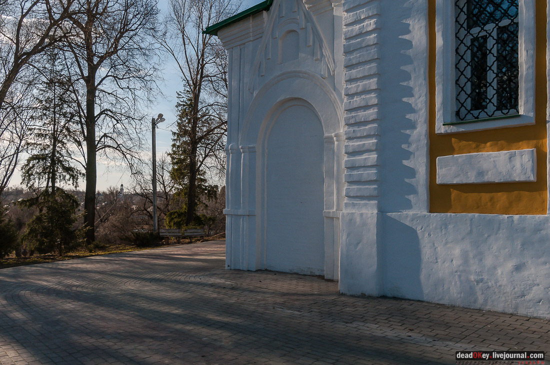 Усадьба Садки