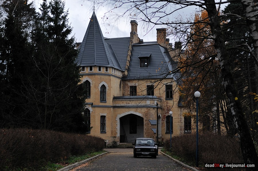 усадьба Успенское