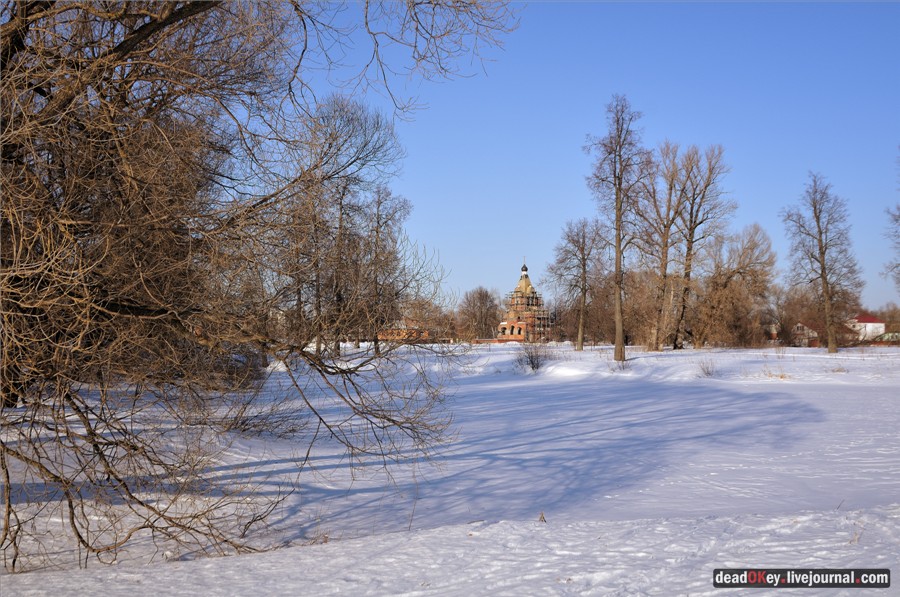 усадьба Федино