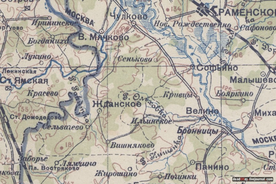 усадьба Кривцы