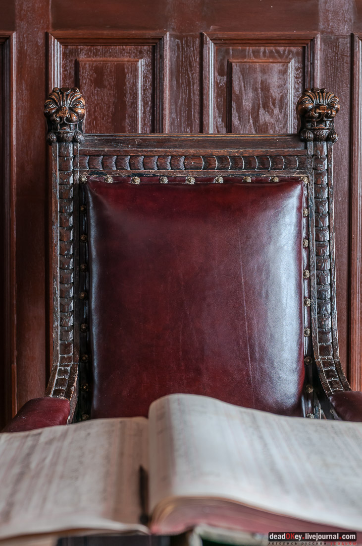 усадьба Асеевых, г. Тамбов