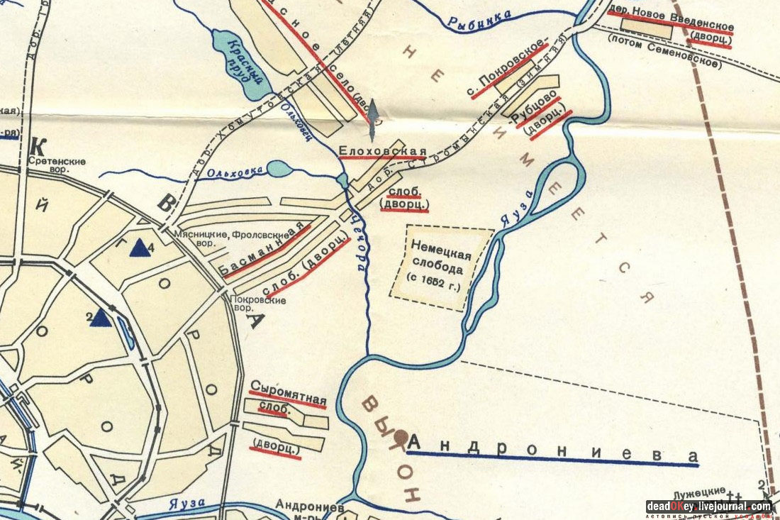 Дом Рокотова на Старой Басманной