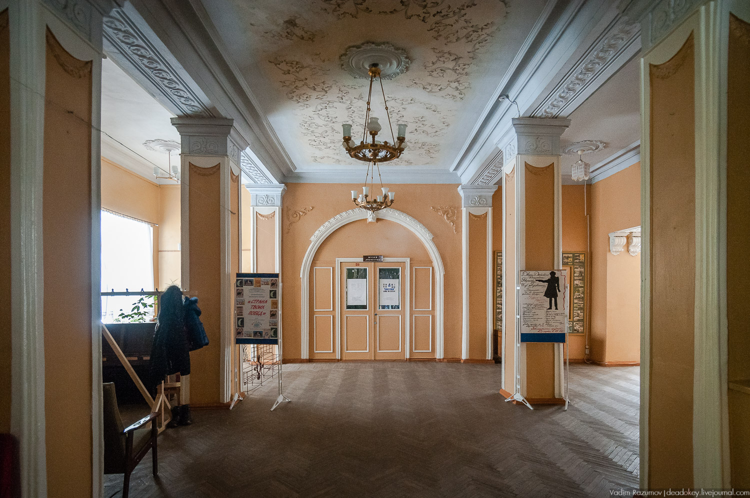 Богородицк, дом Красавина