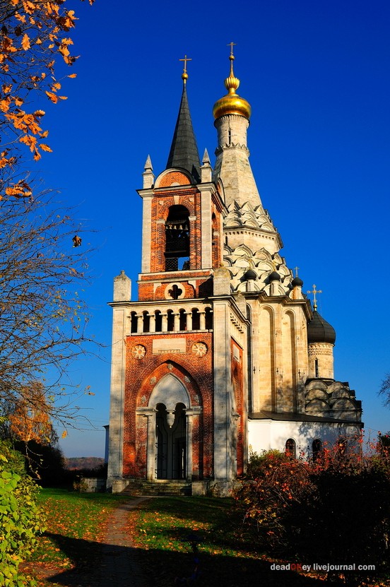 усадьба Остров