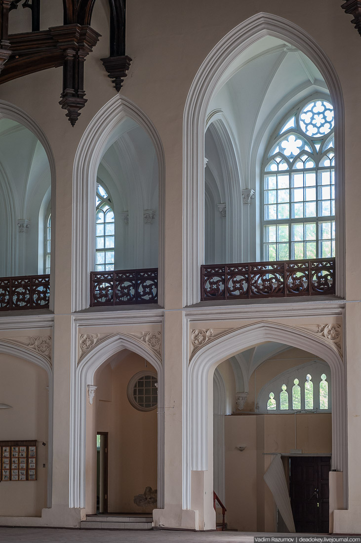 Петергофские конюшни